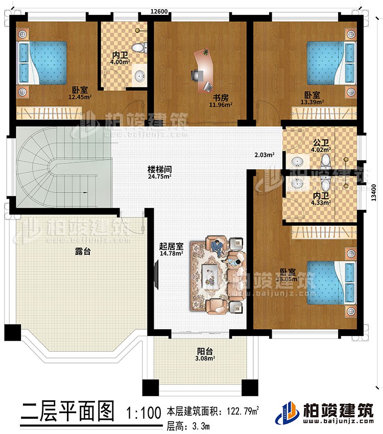 二层：楼梯间、起居室、3卧室、书房、2内卫、公卫、露台、阳台